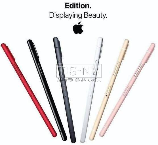 iphone8顏色 iphone8顏色