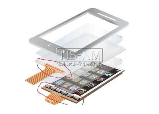 三星手機電池爆炸最終解決方案 三星手機電池爆炸最終解決方案