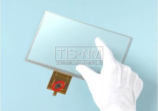 SONY電子產品采用新昭和涂層 SONY電子產品采用新昭和涂層