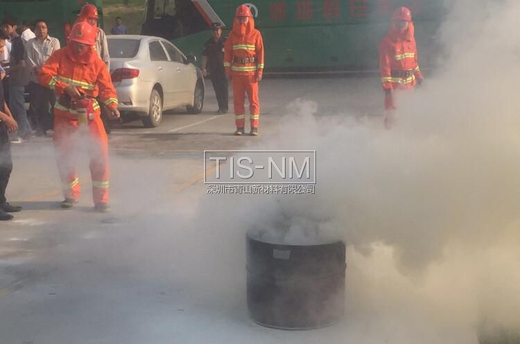 消防演習 消防演習