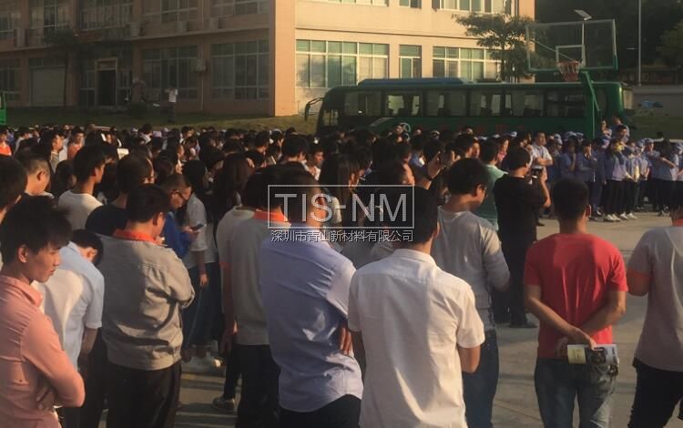 安全逃生培訓 安全逃生培訓