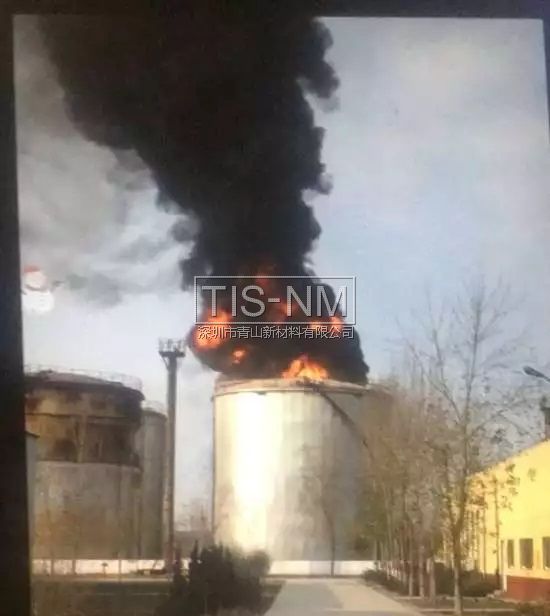 環氧樹脂原材料環氧氯丙烷企業山東海力火災 環氧樹脂原材料環氧氯丙烷企業山東海力火災