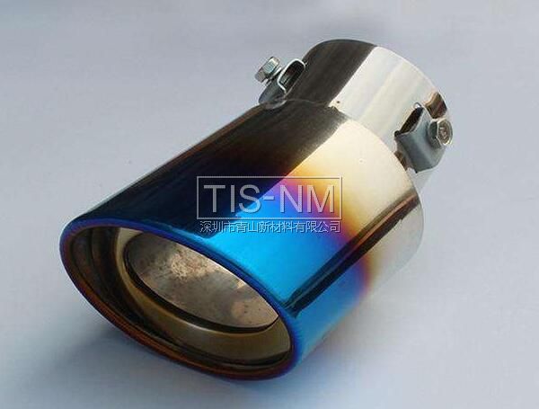 金屬表面防腐防銹-烤藍 金屬表面防腐防銹-烤藍