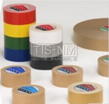 寺岡TERAOKA 540S 0.18耐高溫絕緣阻燃玻璃布基材粘合膠帶 寺岡TERAOKA 540S 0.18耐高溫絕緣阻燃玻璃布基材粘合膠帶