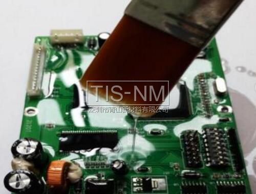 三防膠刷涂 三防膠刷涂