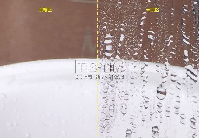 玻璃防污自潔鏡面防霧納米涂料涂層 玻璃防污自潔鏡面防霧納米涂料涂層