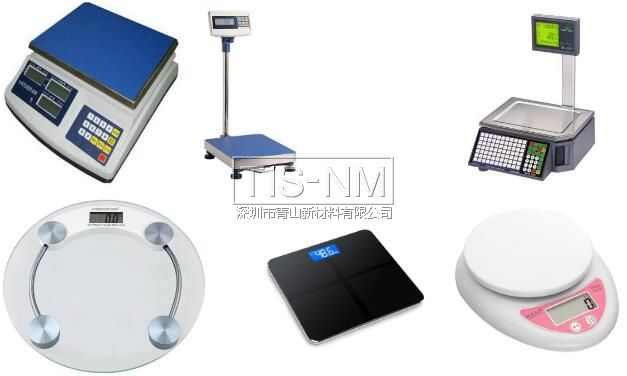 電子秤防水 電子秤防水