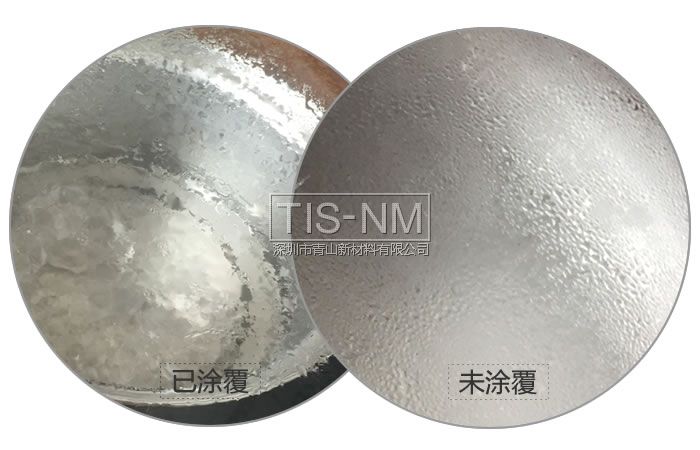 玻璃防霧涂料應用效果 玻璃防霧涂料應用效果