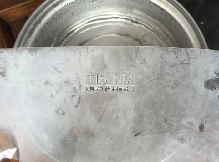 塑料表面防霧效果 塑料表面防霧效果