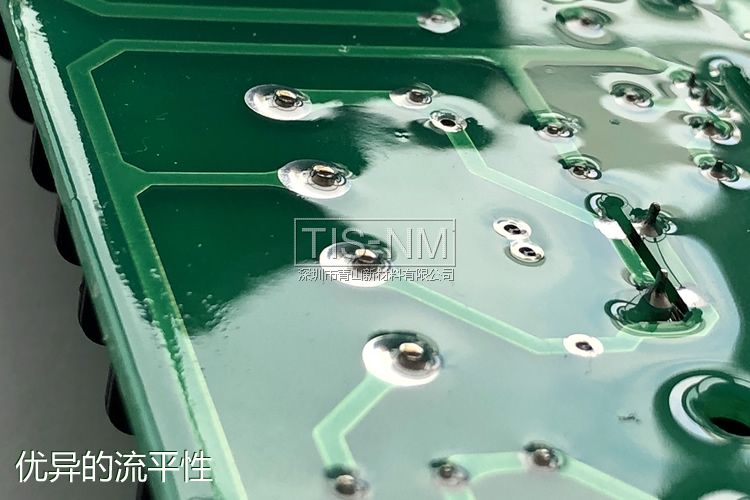 有機硅三防漆漆膜流平性 有機硅三防漆漆膜流平性