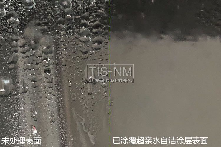 攝像頭玻璃防灰塵自清潔涂料 攝像頭玻璃防灰塵自清潔涂料