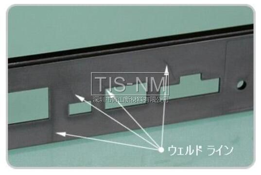 金屬大物件脫模 金屬大物件脫模