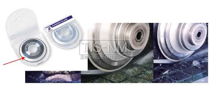 半導(dǎo)體切割刀片涂層 半導(dǎo)體切割刀片涂層