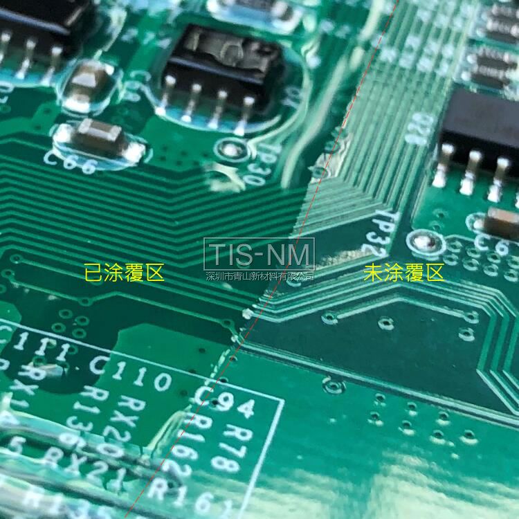 三防漆刷涂前后對比 三防漆刷涂前后對比