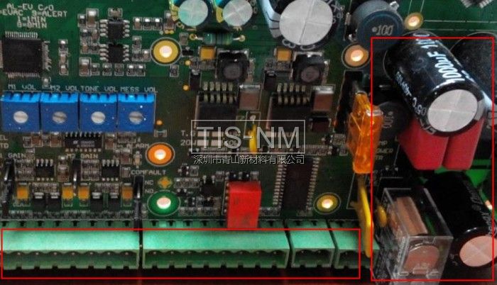 如何選擇三防漆 如何選擇三防漆