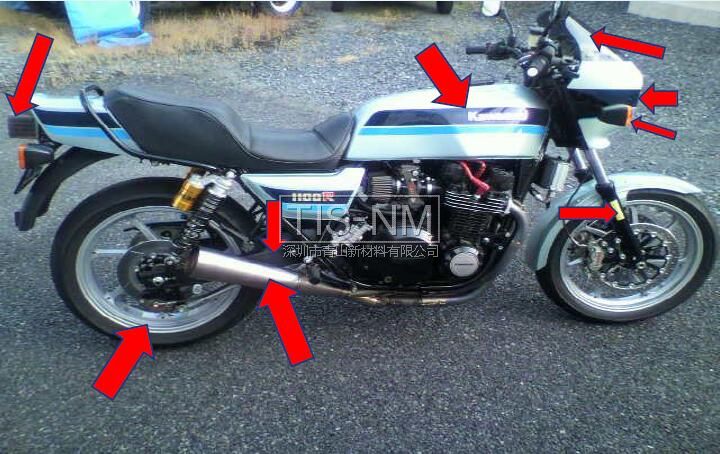 摩托車車身防污涂層 摩托車車身防污涂層