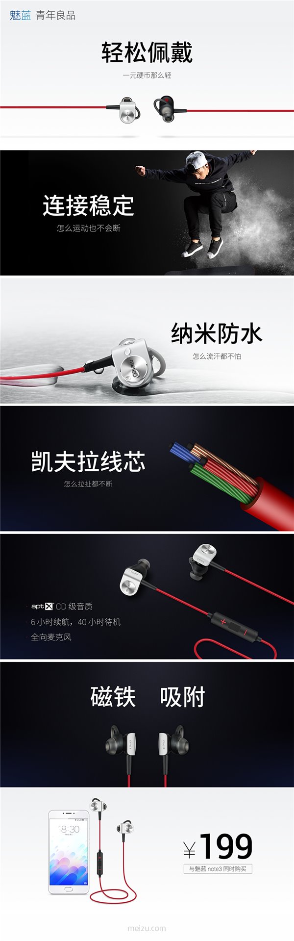 20160513093806503.jpg 1459932114773.jpg