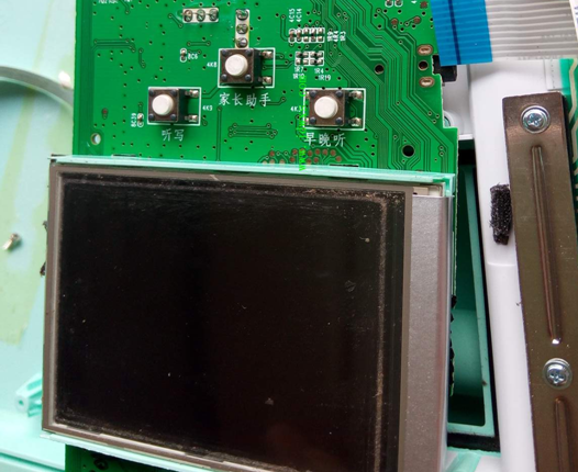 點讀機電路板防水 點讀機電路板防水