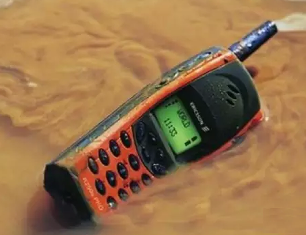 愛立信 R250 PRO 愛立信 R250 PRO