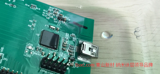 PCB納米涂層 PCB納米涂層