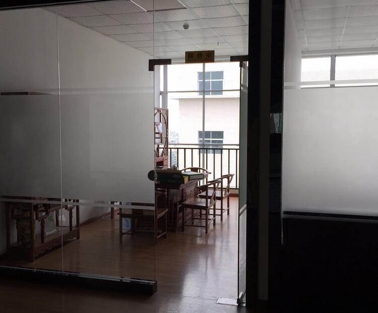 青山新材料有限公司 青山新材料有限公司