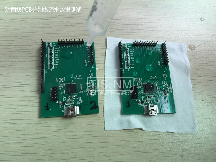 pcb納米涂層操作工藝流程(6).jpg pcb納米涂層操作工藝流程(6).jpg