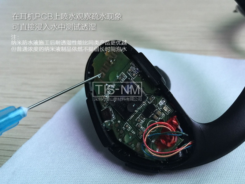 20161201160357453.jpg 4.jpg