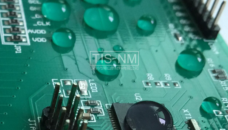 納米涂層操作工藝(6)-2 納米涂層操作工藝(6)-2