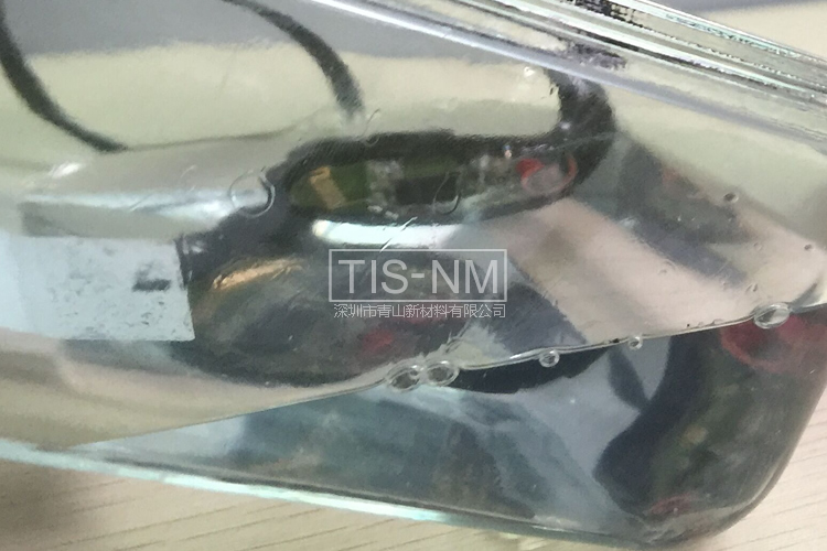 納米涂層操作工藝(3)-2 納米涂層操作工藝(3)-2