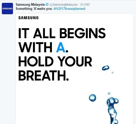 Samaung Malaysia Galaxy A系列將防水 Samaung Malaysia Galaxy A系列將防水