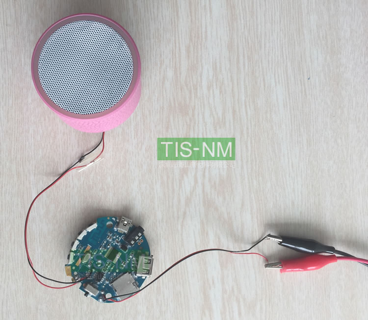 電路板IPX7 7級防水 電路板IPX7 7級防水