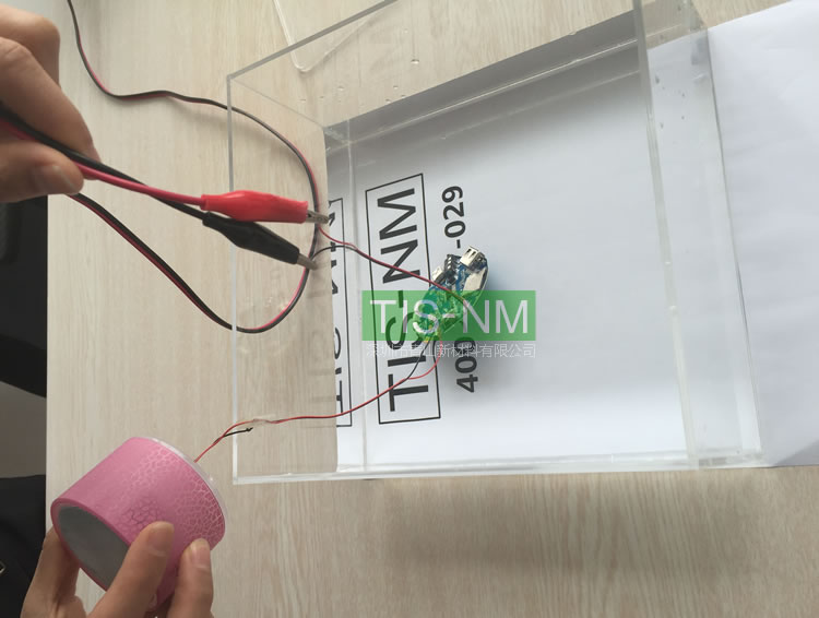 電路板IPx7防水測試 電路板IPx7防水測試