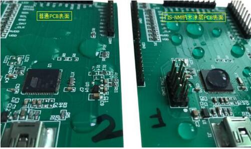 電路板防水 電路板防水