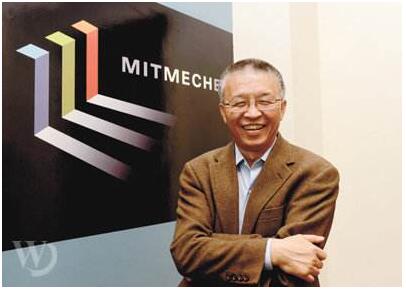 美國工程學院院士 麻省理工學院機械工程系主任陳剛 美國工程學院院士 麻省理工學院機械工程系主任陳剛