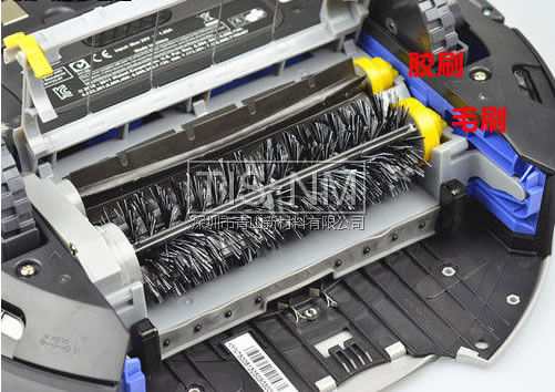 掃地機(jī)器人毛刷結(jié)構(gòu) 掃地機(jī)器人毛刷結(jié)構(gòu)