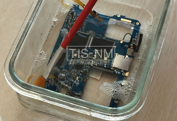 PCB納米防水 PCB納米防水