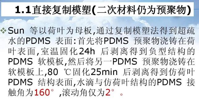 20180824174656255.jpg 20.jpg