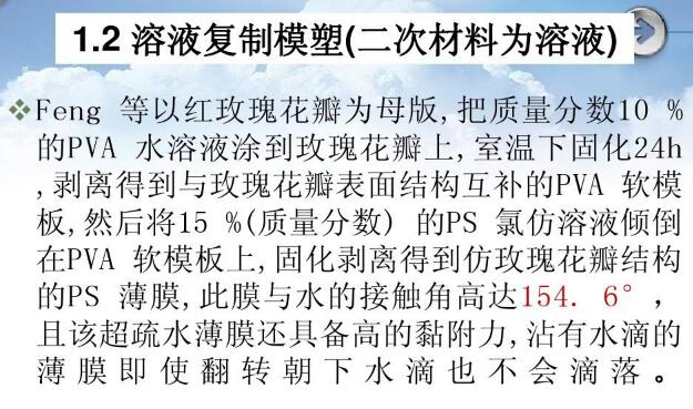 20180824174727132.jpg 21.jpg