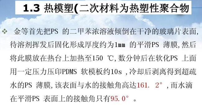 20180824174827254.jpg 22.jpg