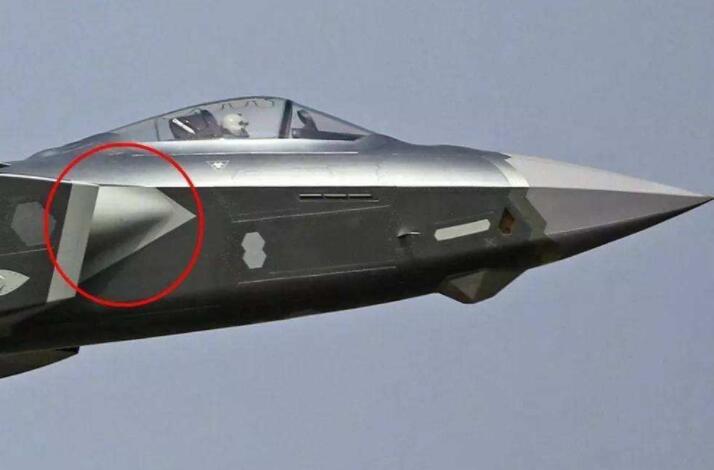 納米隱身材料 納米隱身材料