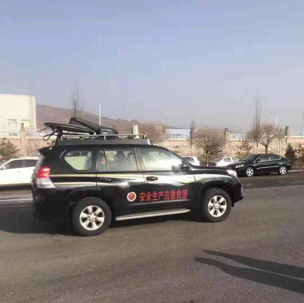 張家口“11.28”燃爆事故 張家口“11.28”燃爆事故