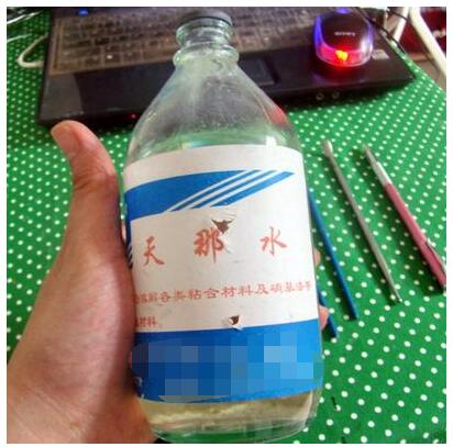 天那水,香蕉水 天那水,香蕉水