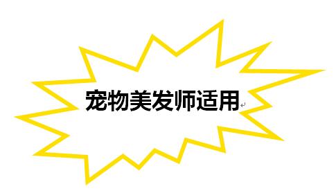 20181225144959504.jpg jiandao2.jpg