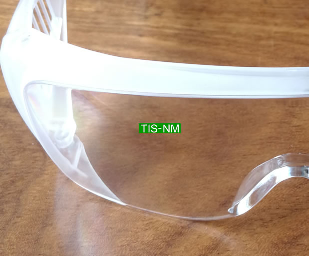 護目鏡防霧涂層 護目鏡防霧涂層