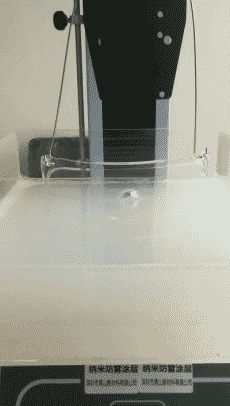 防霧涂層代加工 防霧涂層代加工